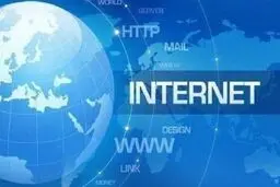 اینترنت ارزان می شود؟ | تعرفه اینترنت 25 درصد کاهش یافت