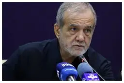 پزشکیان مانند احمدی نژاد نیست که خودش را ژنرال بداند و بقیه را سرباز | او مانند برخی رئیس جمهورها مشکلات را گردن گذشته نمی اندازد