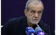 پزشکیان مانند احمدی نژاد نیست که خودش را ژنرال بداند و بقیه را سرباز | او مانند برخی رئیس جمهورها مشکلات را گردن گذشته نمی اندازد