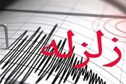 زلزله ۴ ریشتری جزیره تنب بزرگ را لرزاند