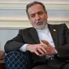 رایزنی‌های سیدعباس عراقچی با فیصل بن فرحان | درباره آخرین تحولات منطقه‌ای 