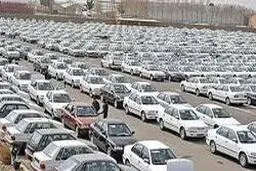 شرایط جدیدبرای متقاضیان خرید خودرو