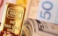  قیمت طلا و سکه امروز افزایشی شد