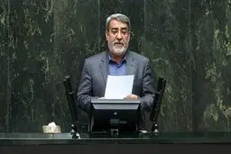 
استیضاح وزیر کشور با امضای ۱۴ نماینده مجلس
