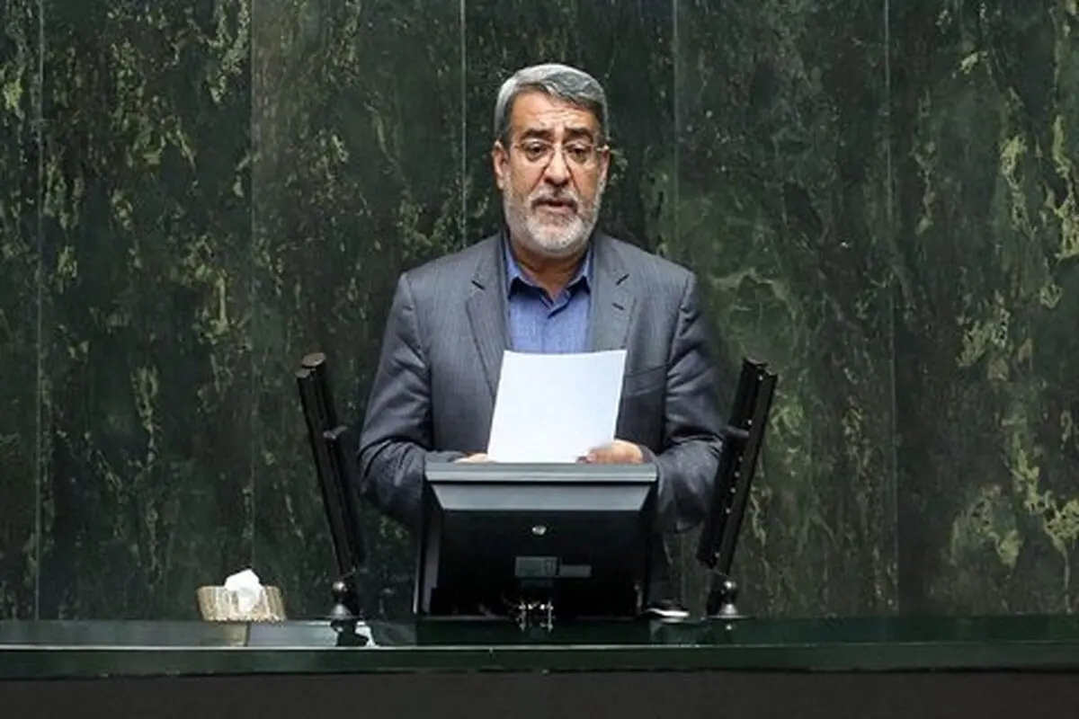 
استیضاح وزیر کشور با امضای ۱۴ نماینده مجلس
