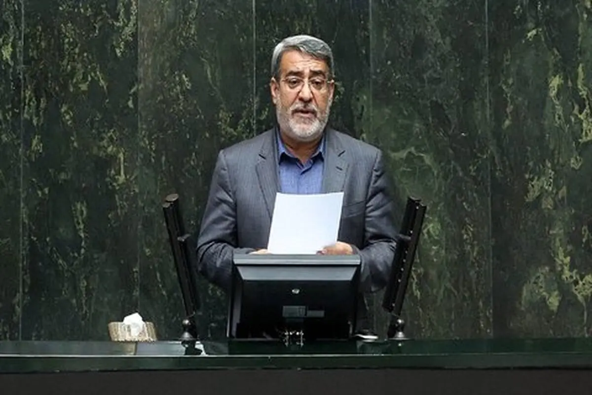
استیضاح وزیر کشور با امضای ۱۴ نماینده مجلس
