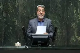 
استیضاح وزیر کشور با امضای ۱۴ نماینده مجلس
