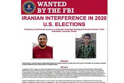 تعیین پاداش 10میلیون دلاری برای ارائه اطلاعات درباره 2 ایرانی ! + عکس