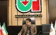 ️افزایش ۴ درصدی جابه‌جایی مسافران نوروزی در کرمانشاه