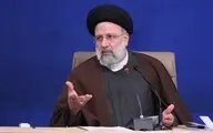 مشکل بزرگ اقتصاد ایران | اتفاق خاص در دولت آیت الله رئیسی