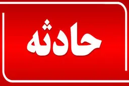 انصراف از خودکشی یک زن ۴۱ ساله  به کمک آتش‌نشانان 