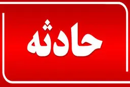 خودکشی با اسلحه شکاری پس از ناکامی در کنکور 