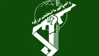 شهادت دو تن از پاسداران مدافع حرم در حمله موشکی رژیم صهیونیستی