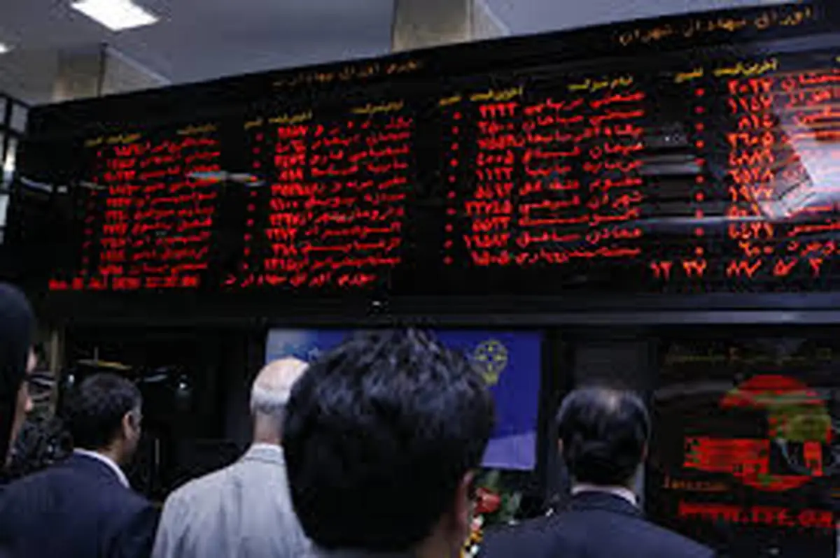 ردپای تردید در بازار سهام | شاخص کل بورس تهران پس از سه روز صعودی شد؛ حقیقی‌ها بازگشتند