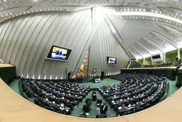 لایحه اصلاحیه بودجه ۱۴۰۰ تقدیم مجلس شد