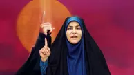 سحر امامی را با همایش ها و مراسم فرمایشی نسوزانید!