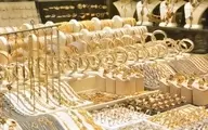 تحلیلگران پیش‌بینی می‌کنند قیمت طلا گران می‌شود | علت تحرکات قیمت طلا چیست؟