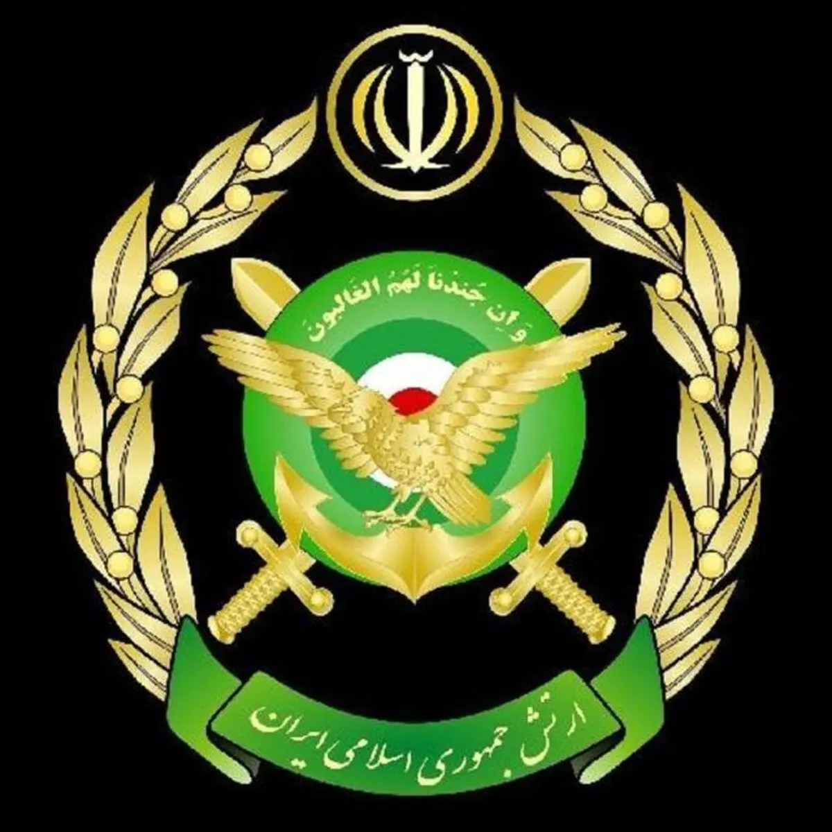 ارتش ایران بیانیه ای در خصوص حوادث اخیر صادر کرد!