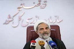  واکنش سازمان بازرسی به حرف های جنجالی احمدی‌نژاد