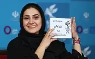 بازهم محدودیت برای سینمای ایران | اکران "فروغ فرخزاد" به خاطر باران کوثری منتفی شد