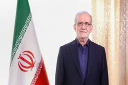 پزشکیان: شورای موقت رهبری تصویب کرد دیگر به کشورهای همسایه حمله نشود + ویدیو