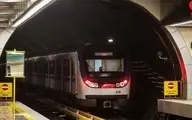 نرخ جدید “بلیت مترو” اعلام شد!