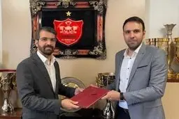 بازگشت محسن خلیلی به پرسپولیس 