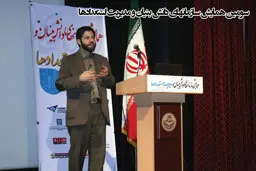 هدفگذاری تولید 5 میلیون دست پوشاک در سال جهش تولید | 35 درصد پوشاک کشور از طریق واردات و قاچاق تامین می شود