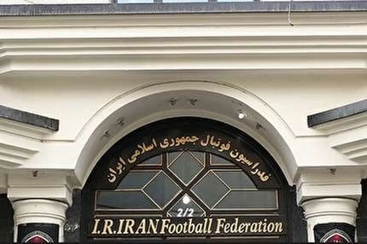 افسانه ۱۰ میلیون دلاری