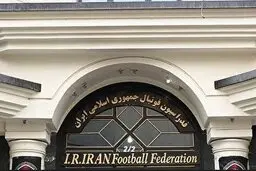 افسانه ۱۰ میلیون دلاری