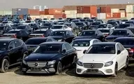 
مجلس با واردات ۵۰ هزار دستگاه خودرو سواری به کشور مخالفت  کرد