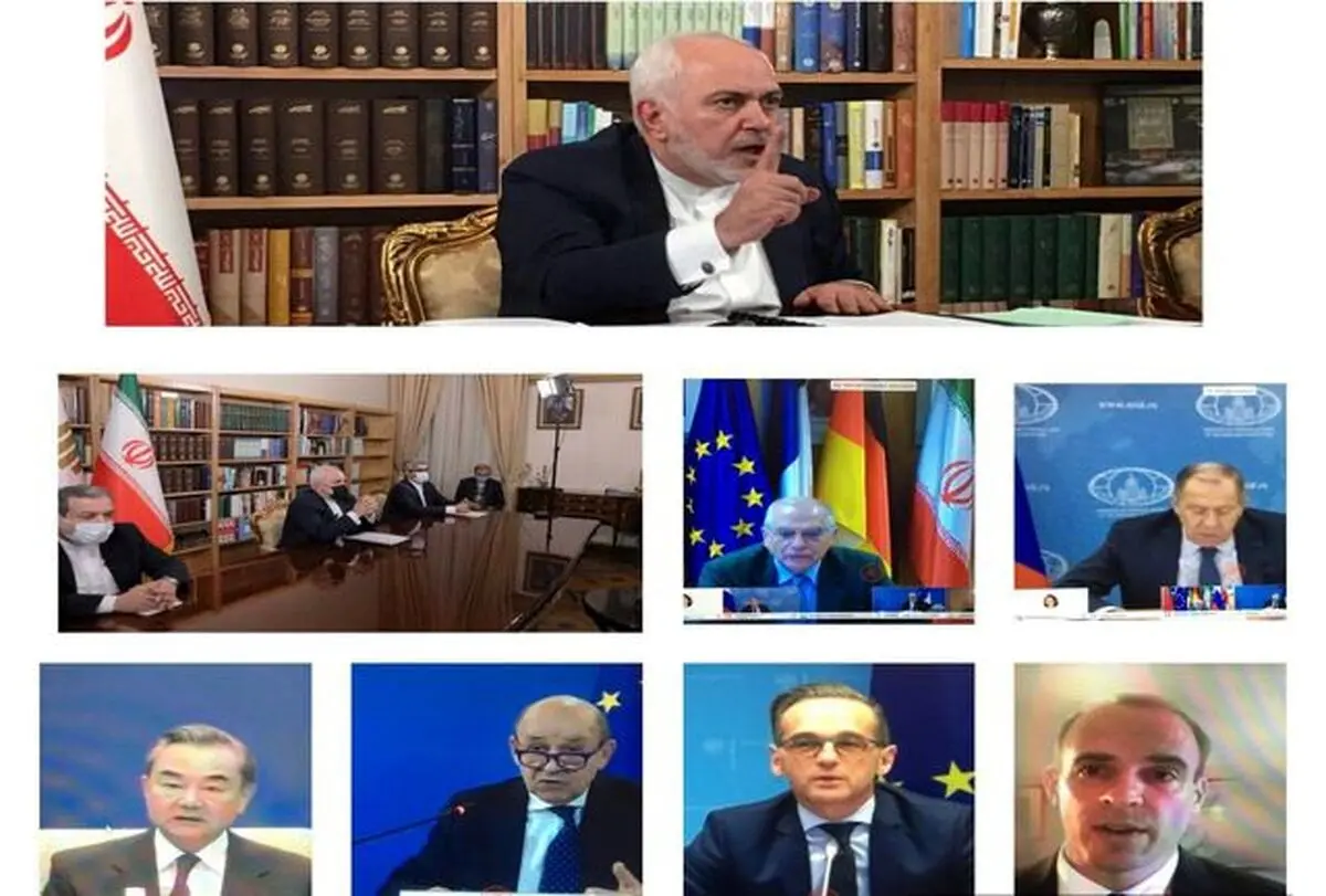 بیانیه مشترک وزرای خارجه 1+4 در خصوص برنامه جامع اقدام مشترک