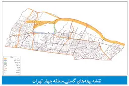 راهکار  تهران ضدزلزله