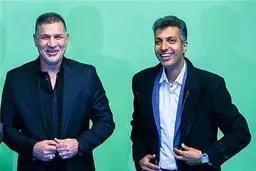  دورهمی صمیمانه علی دایی و فردوسی پور +تصاویر