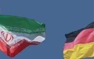 
تصمیم ایران برای ممانعت از بازرسی‌های آژانس قابل قبول نیست