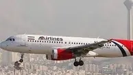 علت تاخیر پرواز تبریز-تهران هواپیمایی آتا اعلام شد