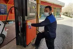 خطر انتقال کرونا در جایگاه‌های سوخت را جدی بگیرید
