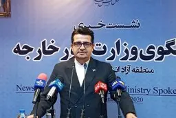 سخنگوی وزارت امور خارجه | کره‌‌ای‌ها برای پرداخت پول ایران وعده‌هایی داده‌اند 