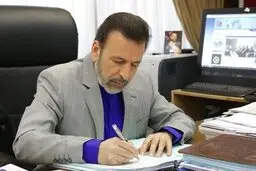دولت صیانت از صنعت هسته‌ای را وظیفه خود می‌داند