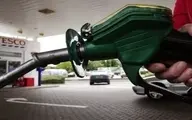 سهمیه بنزین خرداد کی واریز می‌شود؟