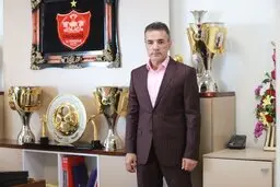 کت‌وشلوار ۱۷ میلیونی انصاری‌فرد از حساب باشگاه پرسپولیس + جزییات