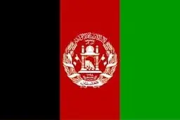 کشف هزاران کارمند خیالی در افغانستان

