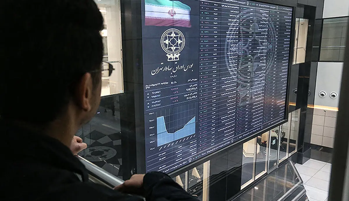 پیش بینی بازار سهام 19 آبان 1400 