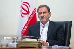 تست کرونای معاون اول رییس جمهور منفی شد