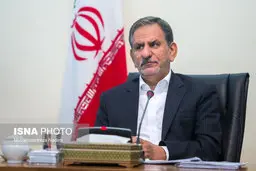 تست کرونای معاون اول رییس جمهور منفی شد