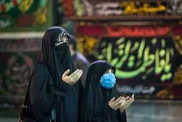 آیین سنتی «مسلمیه» در حرم حضرت عبدالعظیم، امسال برگزار نمی‌شود