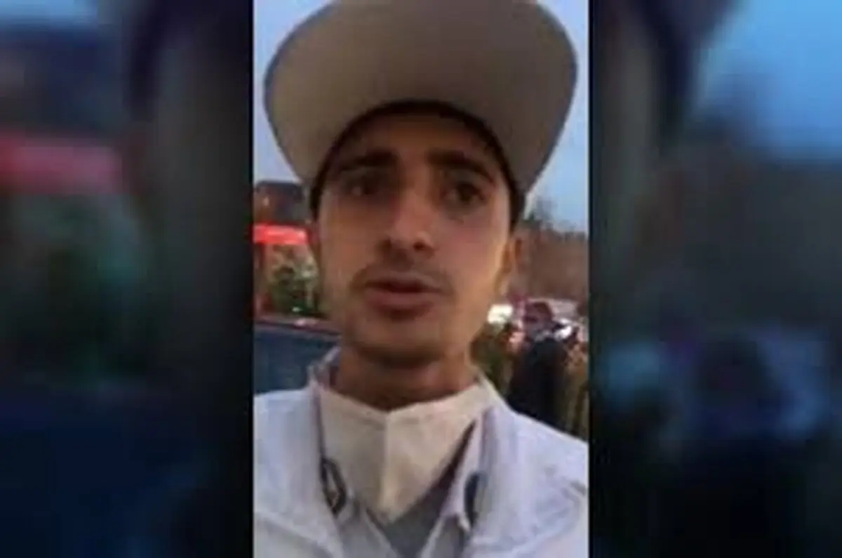 
پلیس  |   شکایت ما همچنان پا برجاست
