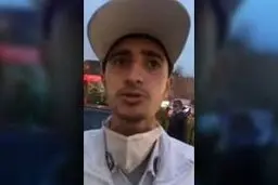 
پلیس  |   شکایت ما همچنان پا برجاست
