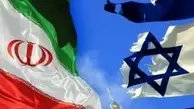 ایران به کشورهای عربی منطقه هشدار داد: در صورت حمایت از اسرائیل، با پاسخ قاطع روبرو خواهید شد.