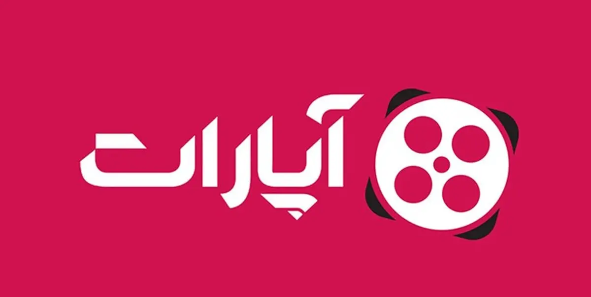 کشف اولین ویدیوی آپارات! | نخستین ویدیوی آپارات را دیده‌اید؟ +ویدئو